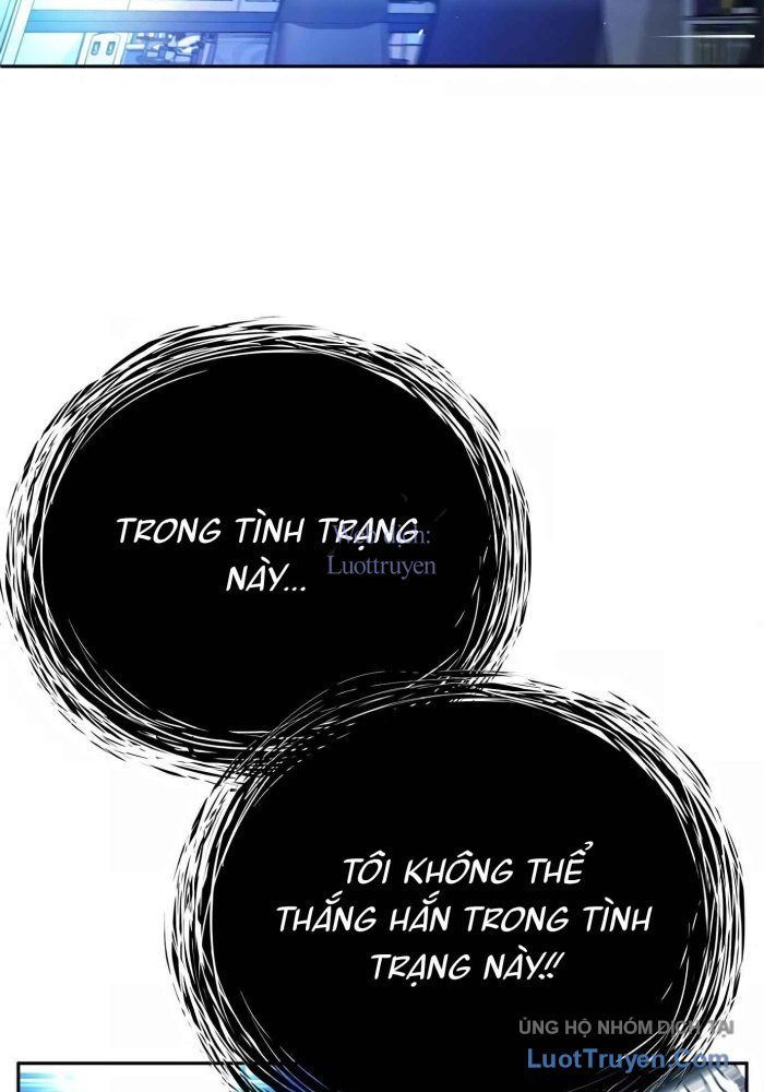 Thẩm Phán Lee Han Young Chapter 75 - 11