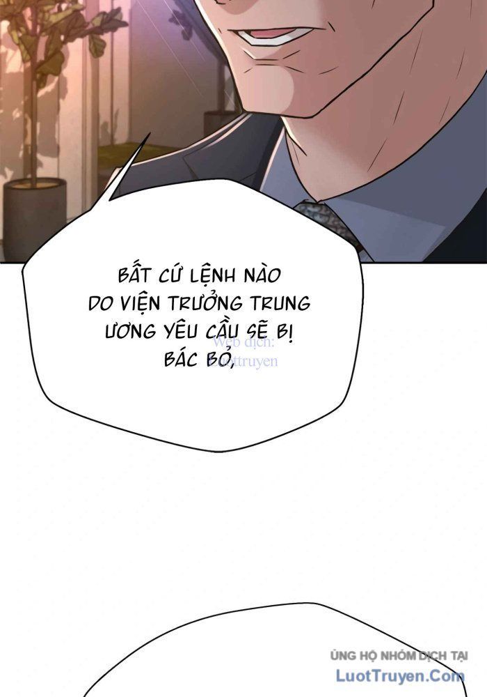Thẩm Phán Lee Han Young Chapter 75 - 101