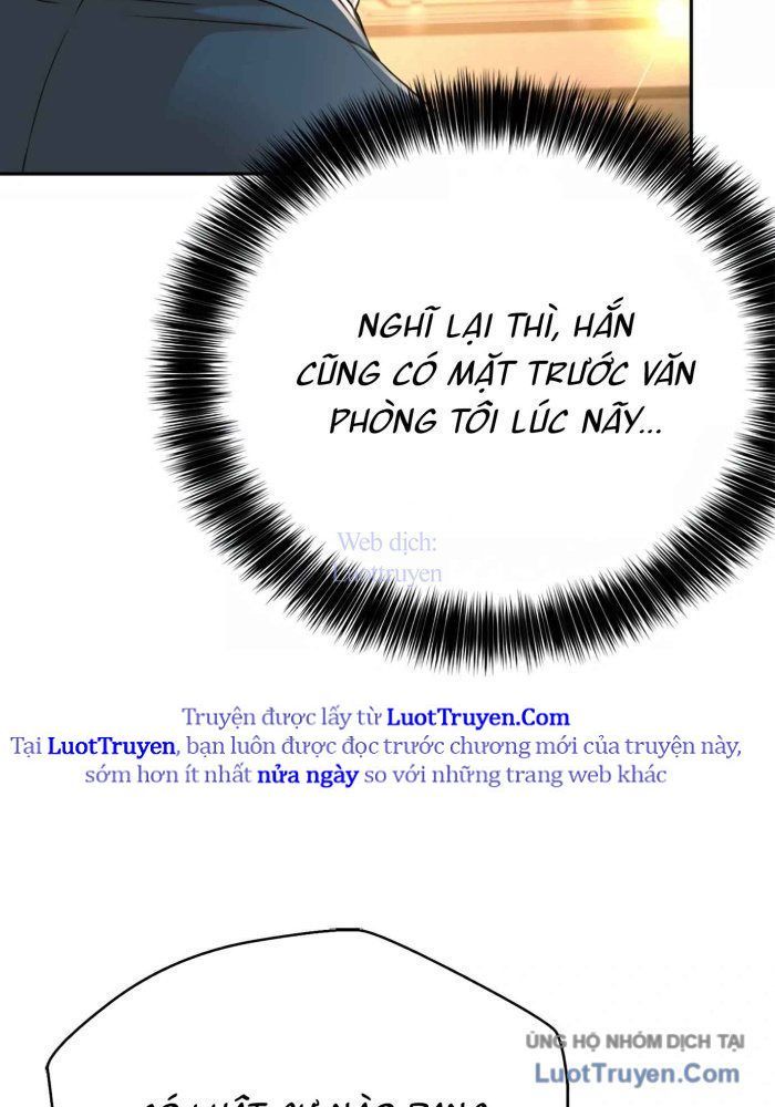 Thẩm Phán Lee Han Young Chapter 75 - 118