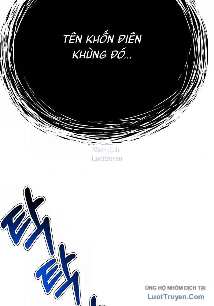 Thẩm Phán Lee Han Young Chapter 75 - 123