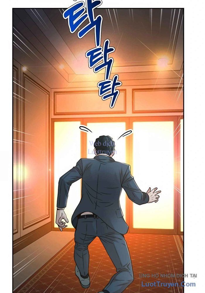 Thẩm Phán Lee Han Young Chapter 75 - 124