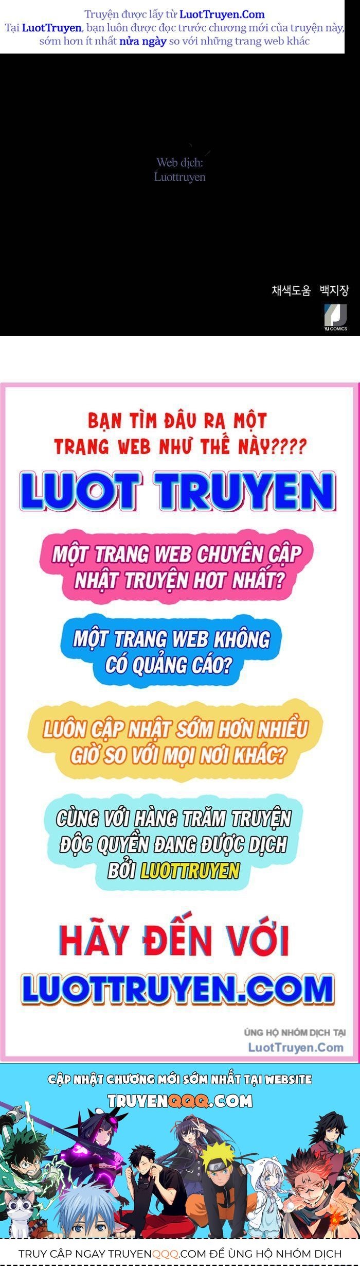 Thẩm Phán Lee Han Young Chapter 75 - 130