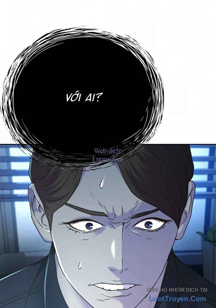 Thẩm Phán Lee Han Young Chapter 75 - 17