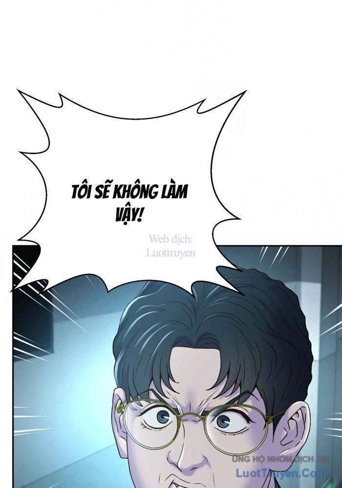 Thẩm Phán Lee Han Young Chapter 75 - 29