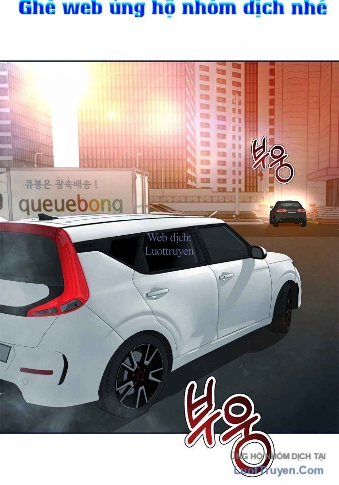 Thẩm Phán Lee Han Young Chapter 75 - 45