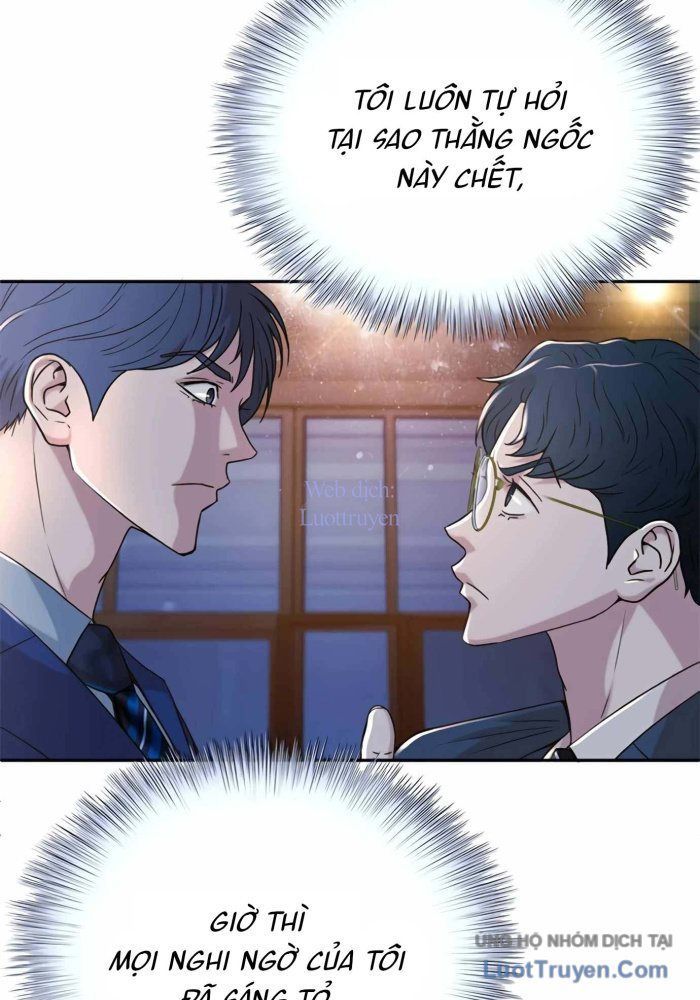 Thẩm Phán Lee Han Young Chapter 76 - 11