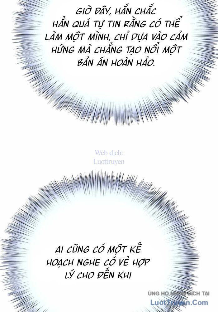 Thẩm Phán Lee Han Young Chapter 76 - 116