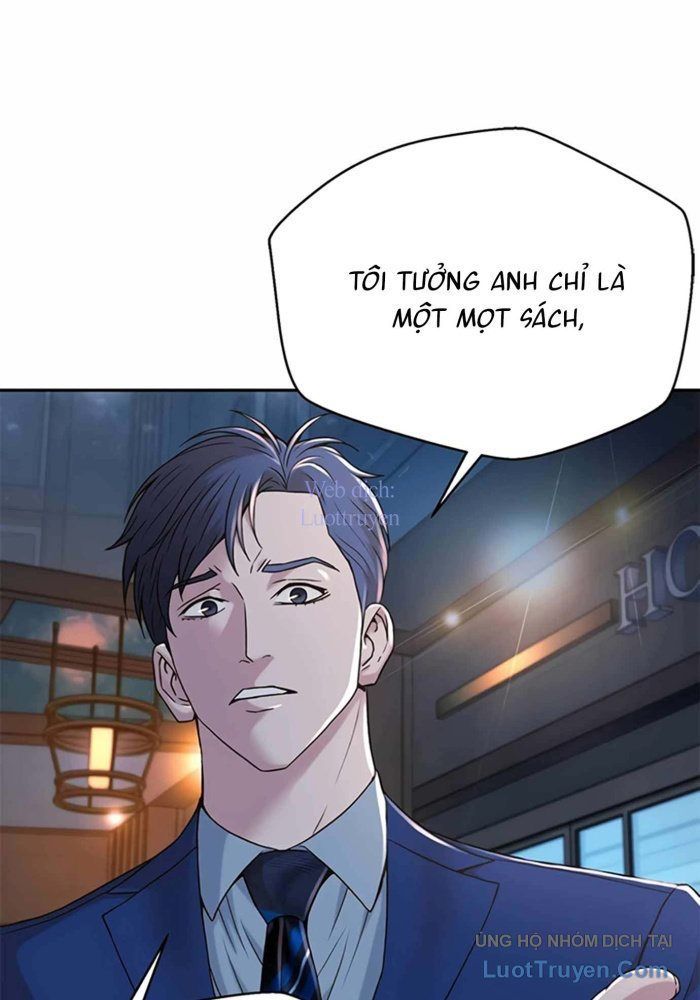 Thẩm Phán Lee Han Young Chapter 76 - 14