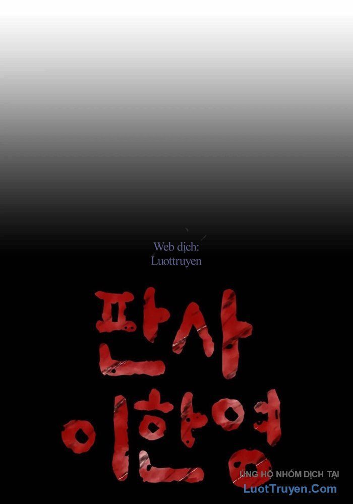 Thẩm Phán Lee Han Young Chapter 76 - 17