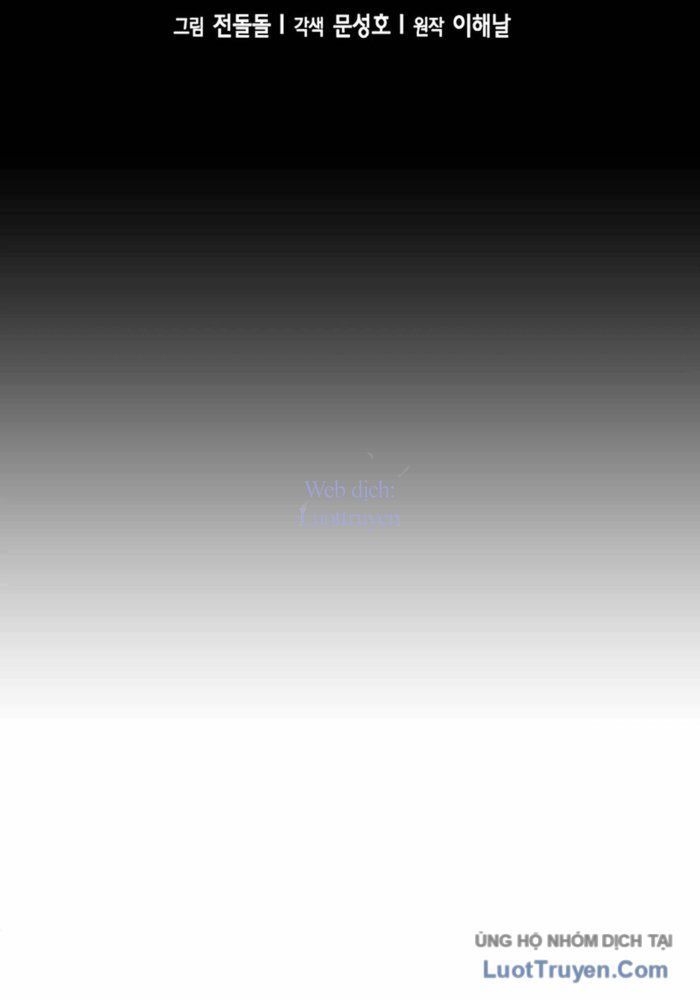 Thẩm Phán Lee Han Young Chapter 76 - 18