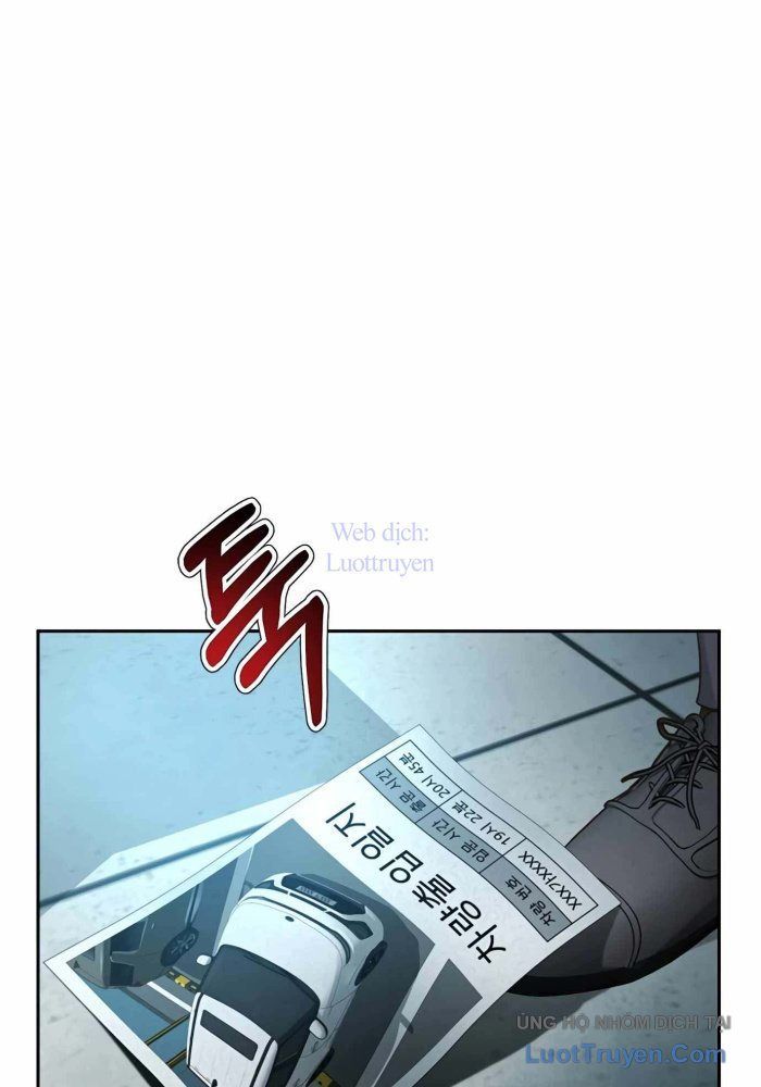 Thẩm Phán Lee Han Young Chapter 76 - 53