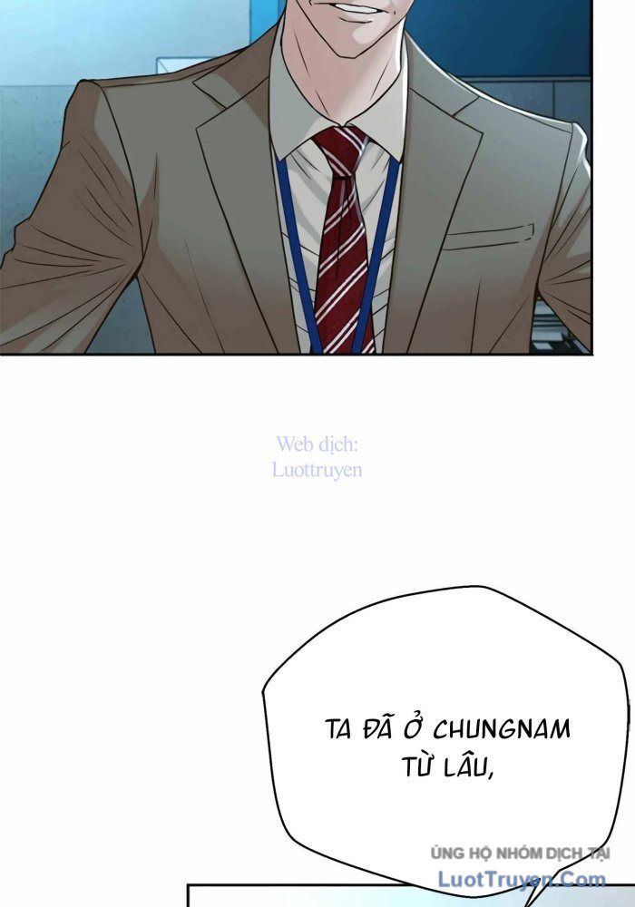 Thẩm Phán Lee Han Young Chapter 76 - 63