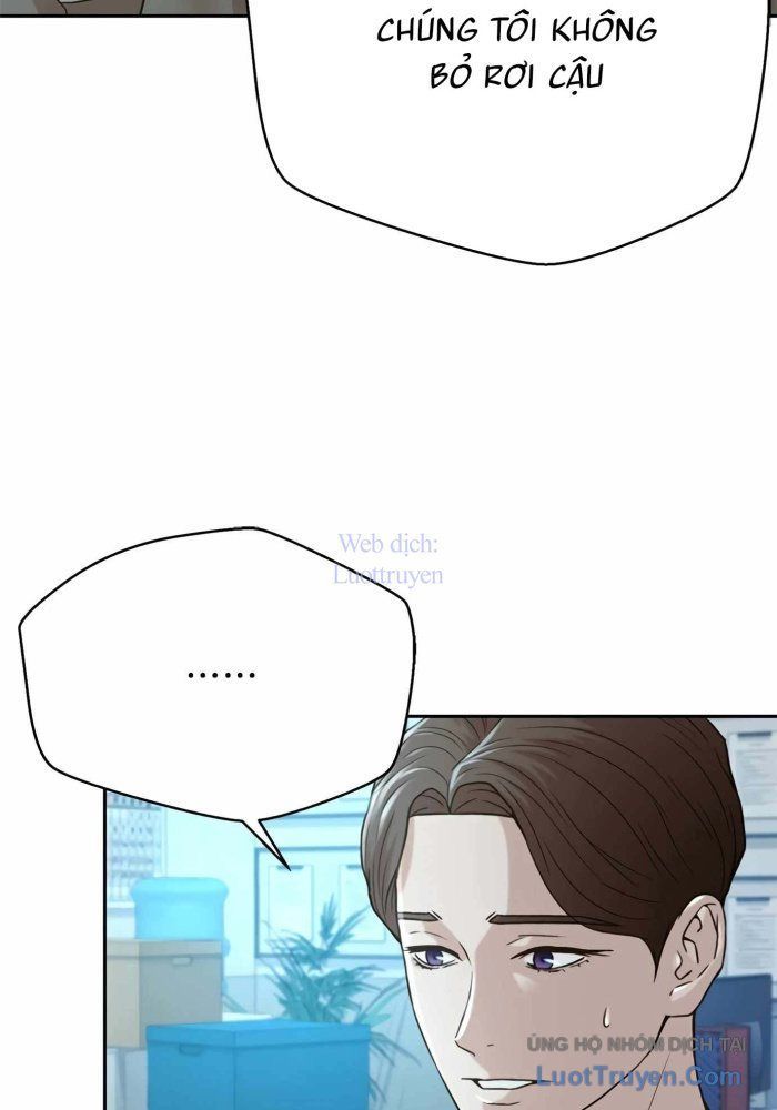 Thẩm Phán Lee Han Young Chapter 76 - 70