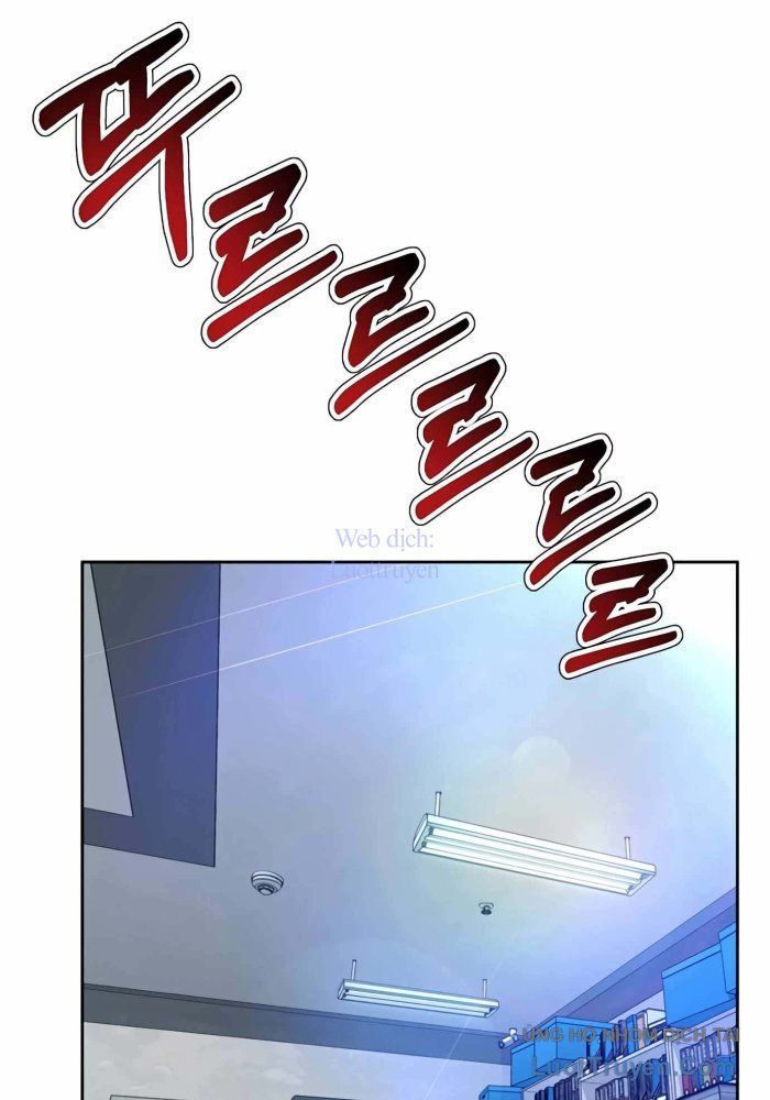 Thẩm Phán Lee Han Young Chapter 76 - 76