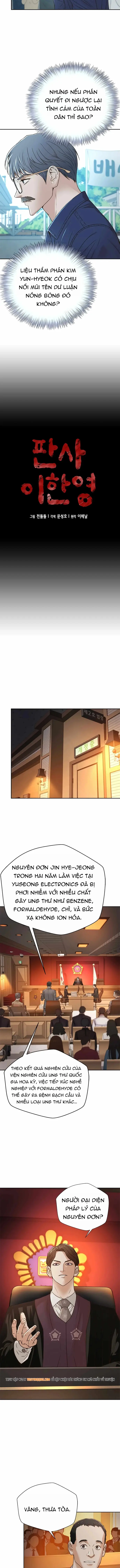 Thẩm Phán Lee Han Young Chapter 77 - 3