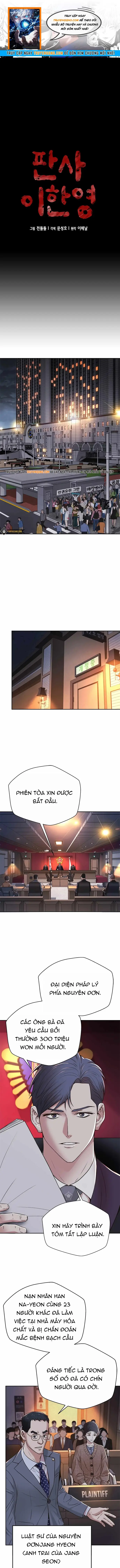Thẩm Phán Lee Han Young Chapter 78 - 1