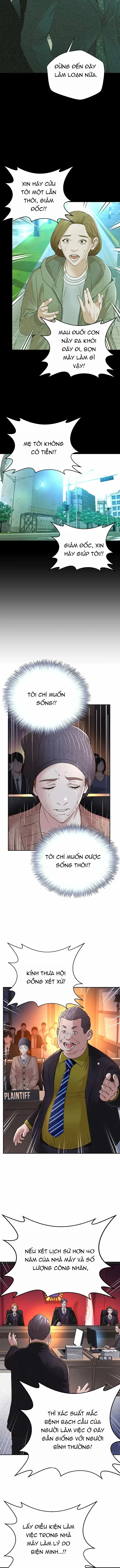 Thẩm Phán Lee Han Young Chapter 78 - 7