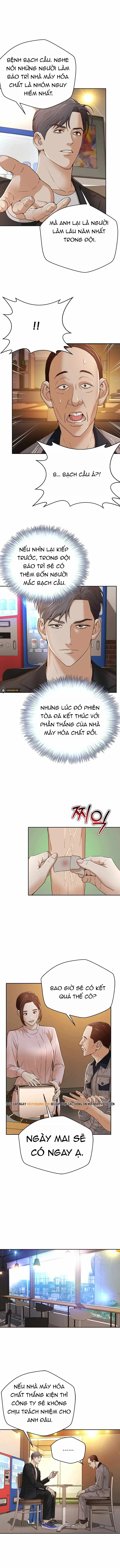 Thẩm Phán Lee Han Young Chapter 79 - 12