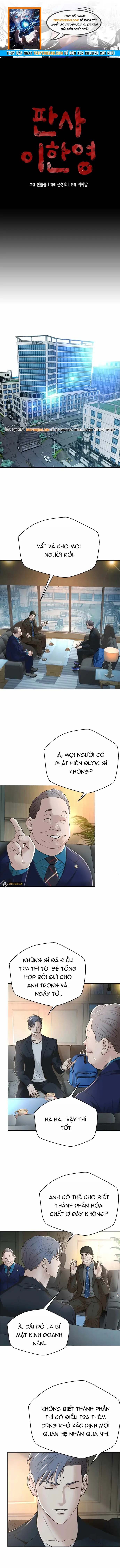 Thẩm Phán Lee Han Young Chapter 80 - 1