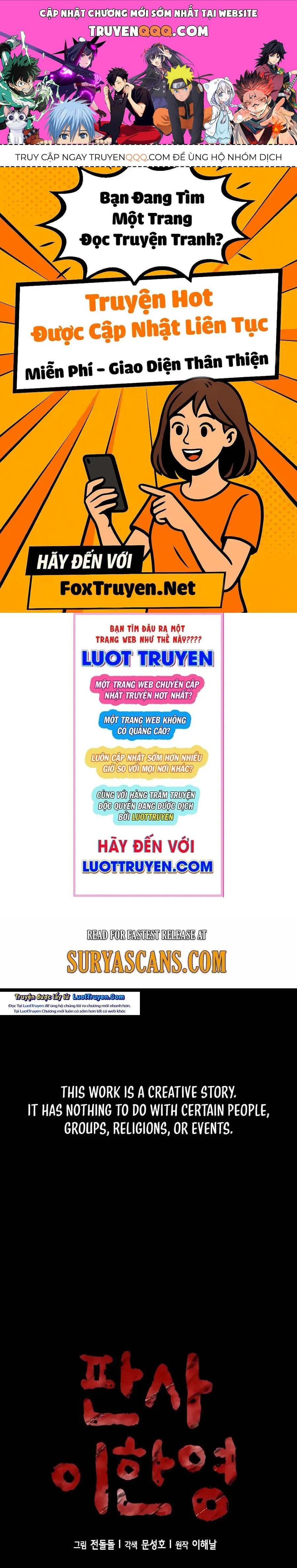 Thẩm Phán Lee Han Young Chapter 81 - 1