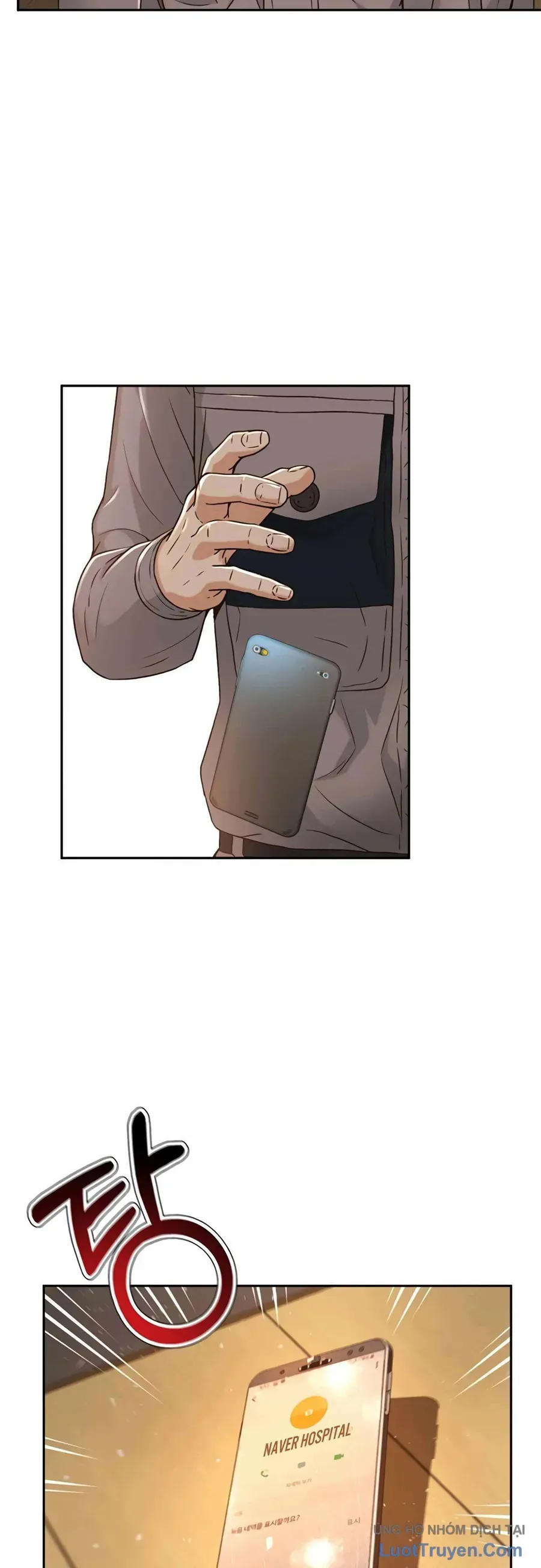 Thẩm Phán Lee Han Young Chapter 81 - 12