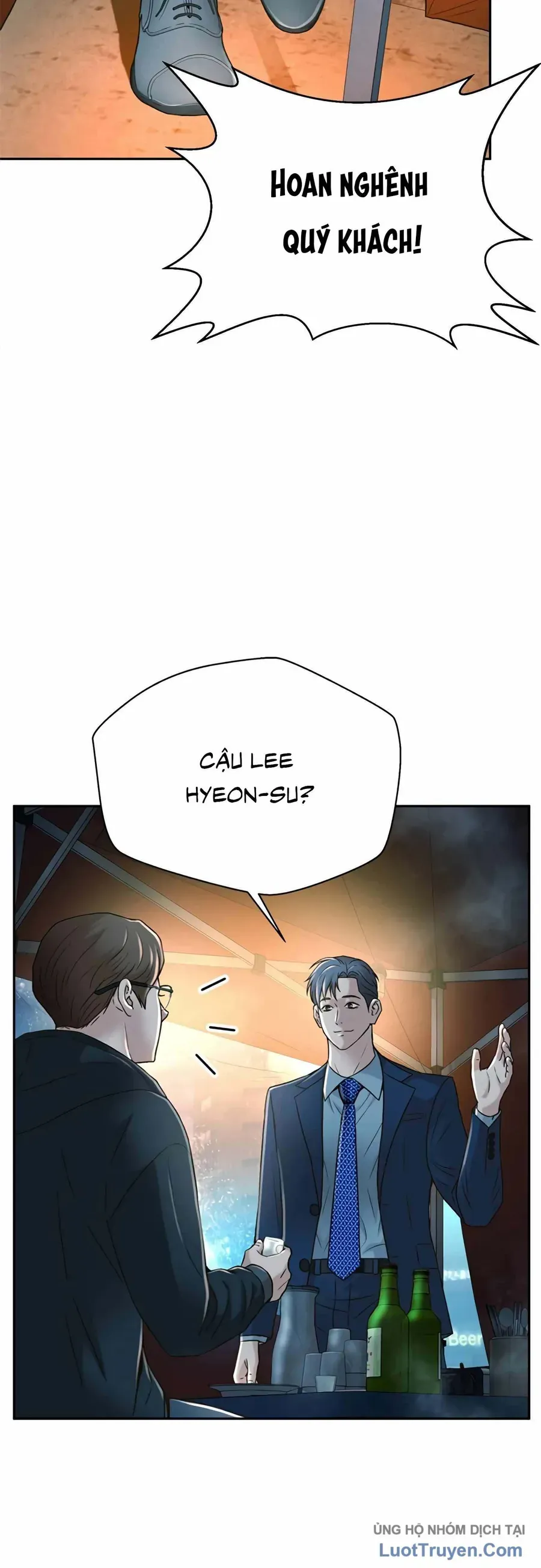 Thẩm Phán Lee Han Young Chapter 81 - 16