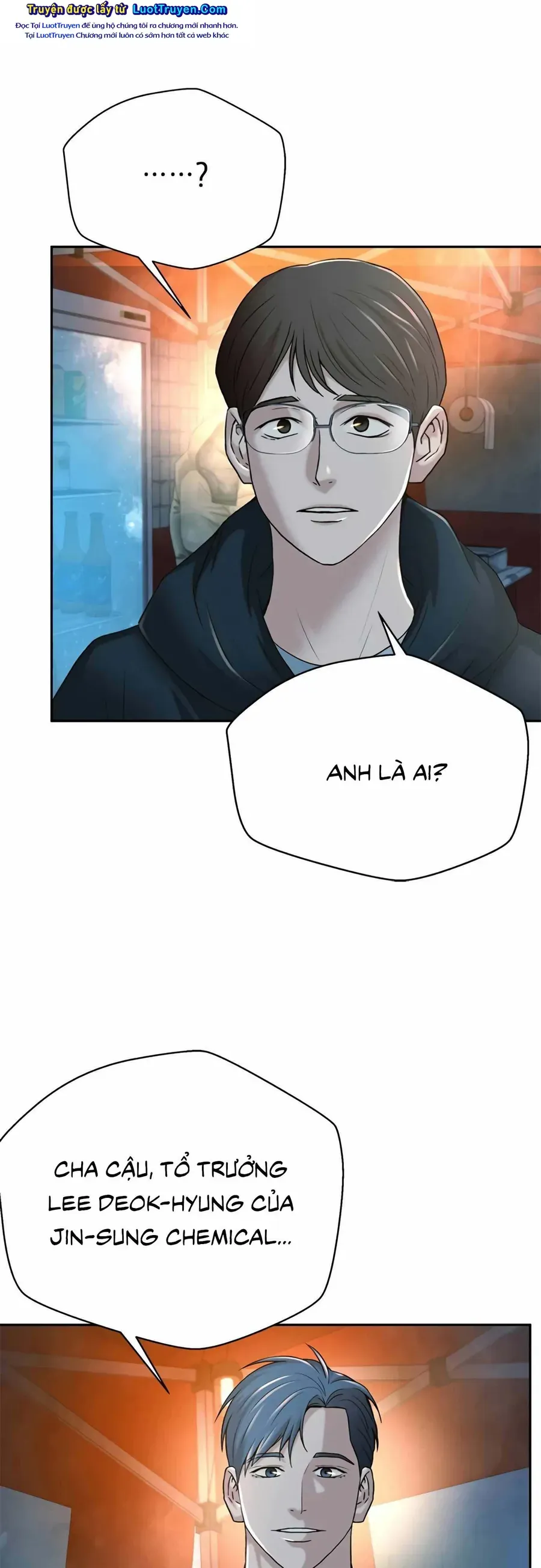 Thẩm Phán Lee Han Young Chapter 81 - 17