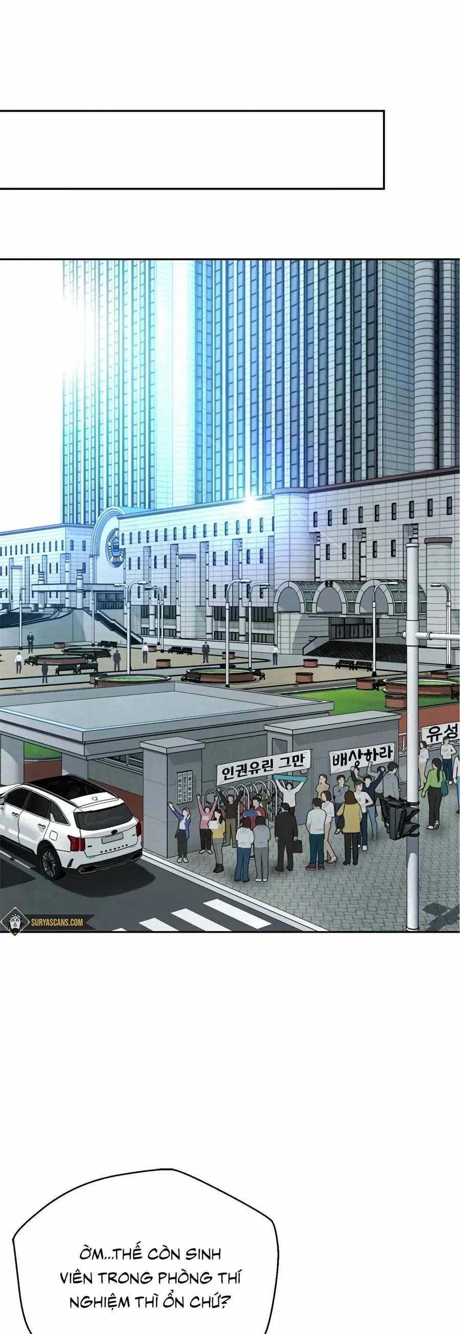 Thẩm Phán Lee Han Young Chapter 81 - 19