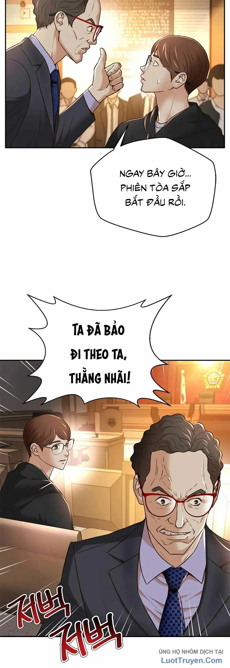 Thẩm Phán Lee Han Young Chapter 81 - 32