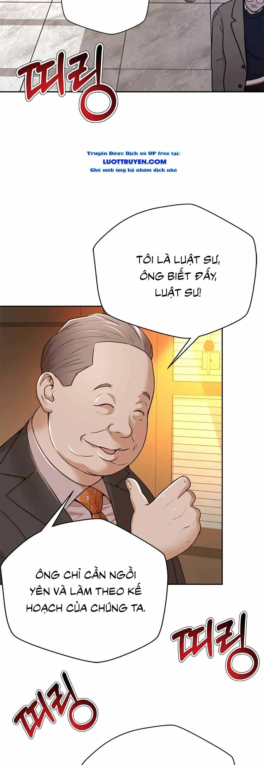 Thẩm Phán Lee Han Young Chapter 81 - 43