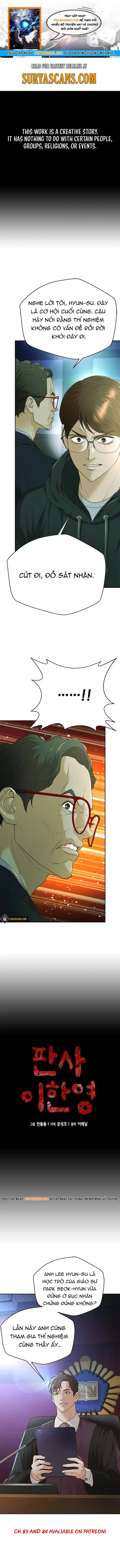 Thẩm Phán Lee Han Young Chapter 82 - 1