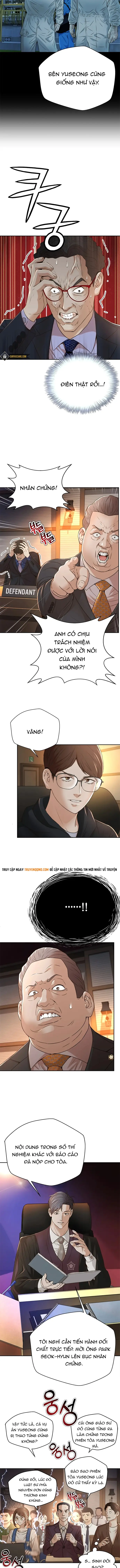 Thẩm Phán Lee Han Young Chapter 82 - 7