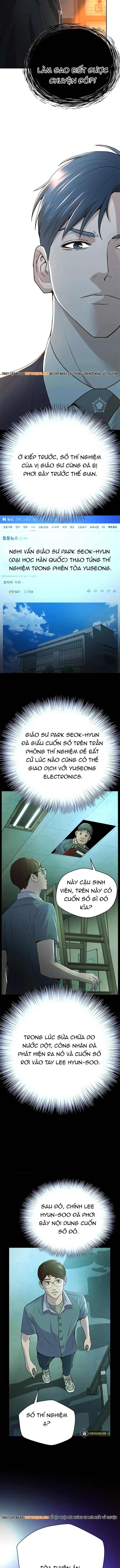 Thẩm Phán Lee Han Young Chapter 82 - 11