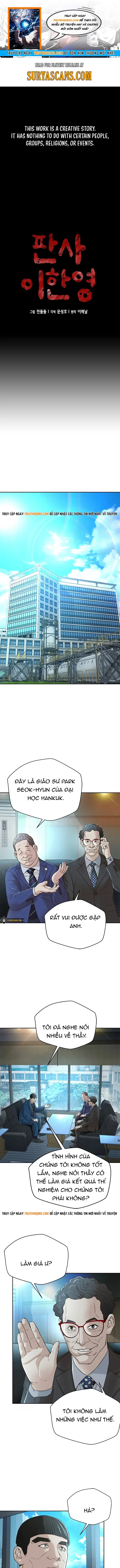 Thẩm Phán Lee Han Young Chapter 81.1 - 1