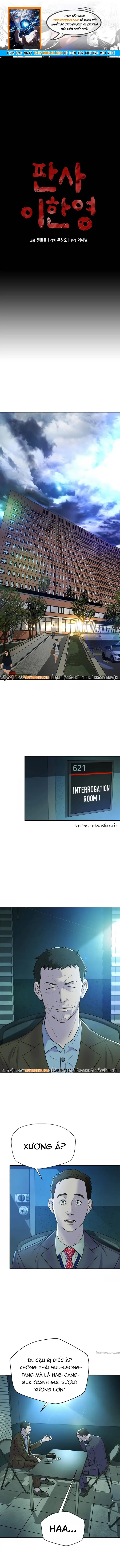 Thẩm Phán Lee Han Young Chapter 87 - 1