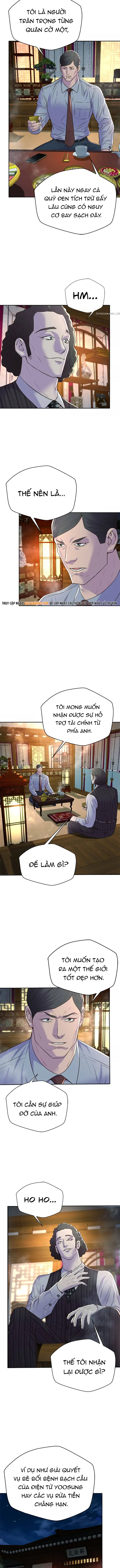 Thẩm Phán Lee Han Young Chapter 87 - 7