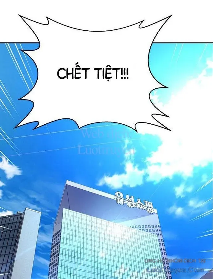 Thẩm Phán Lee Han Young Chapter 88 - 2