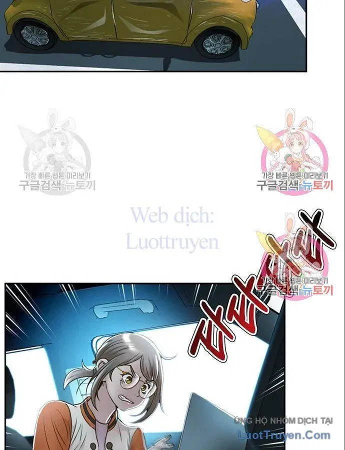 Thẩm Phán Lee Han Young Chapter 88 - 116