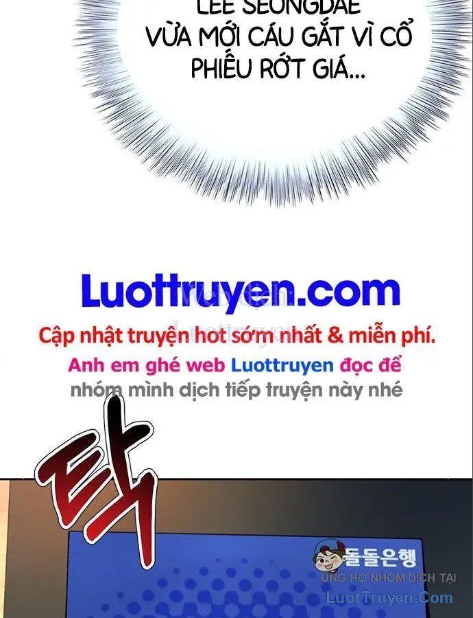 Thẩm Phán Lee Han Young Chapter 88 - 126