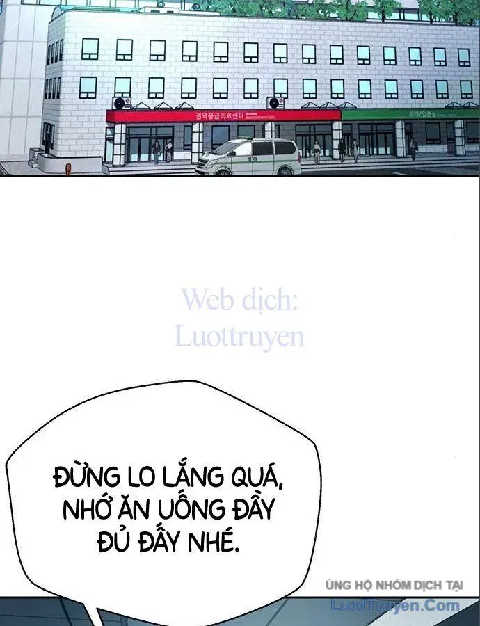 Thẩm Phán Lee Han Young Chapter 88 - 23