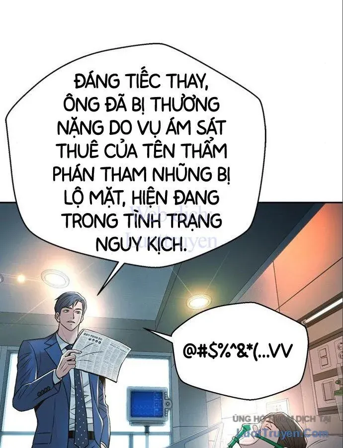 Thẩm Phán Lee Han Young Chapter 88 - 35