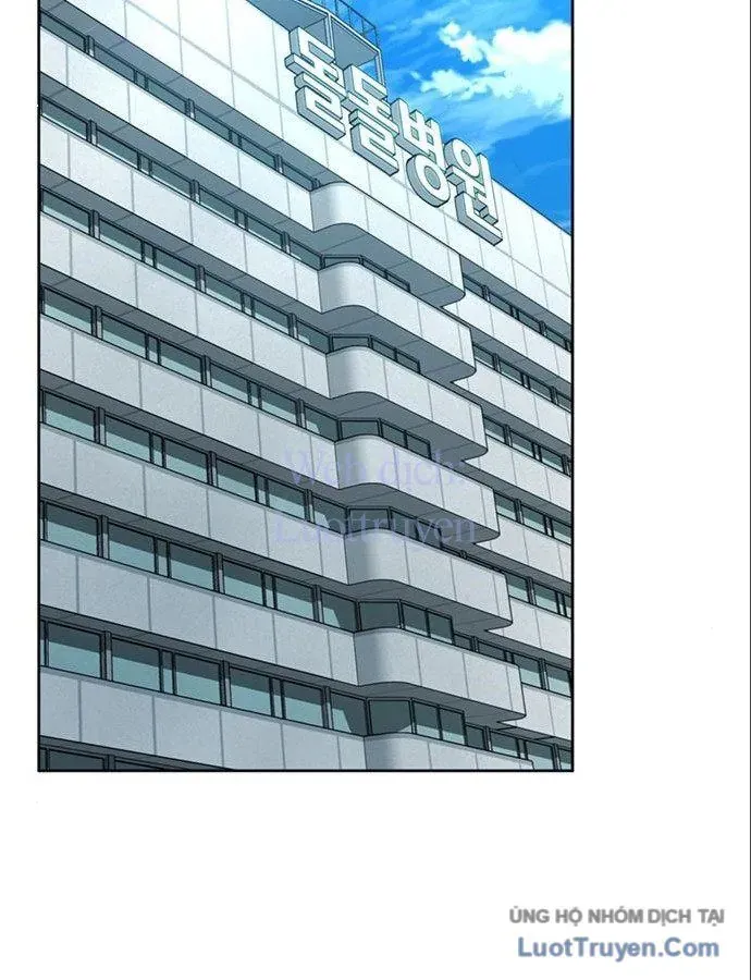 Thẩm Phán Lee Han Young Chapter 88 - 59