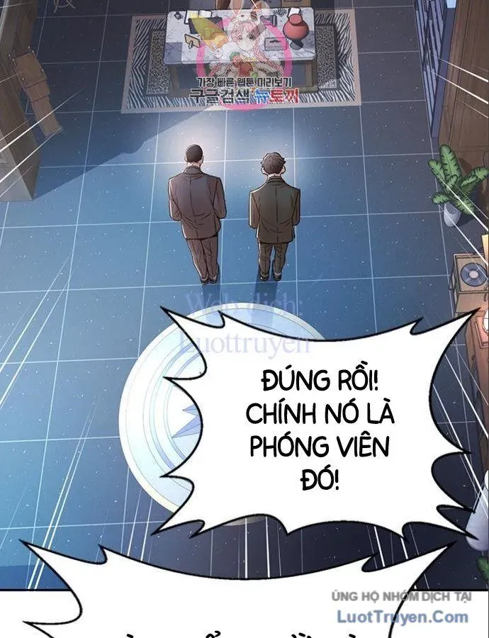 Thẩm Phán Lee Han Young Chapter 88 - 7