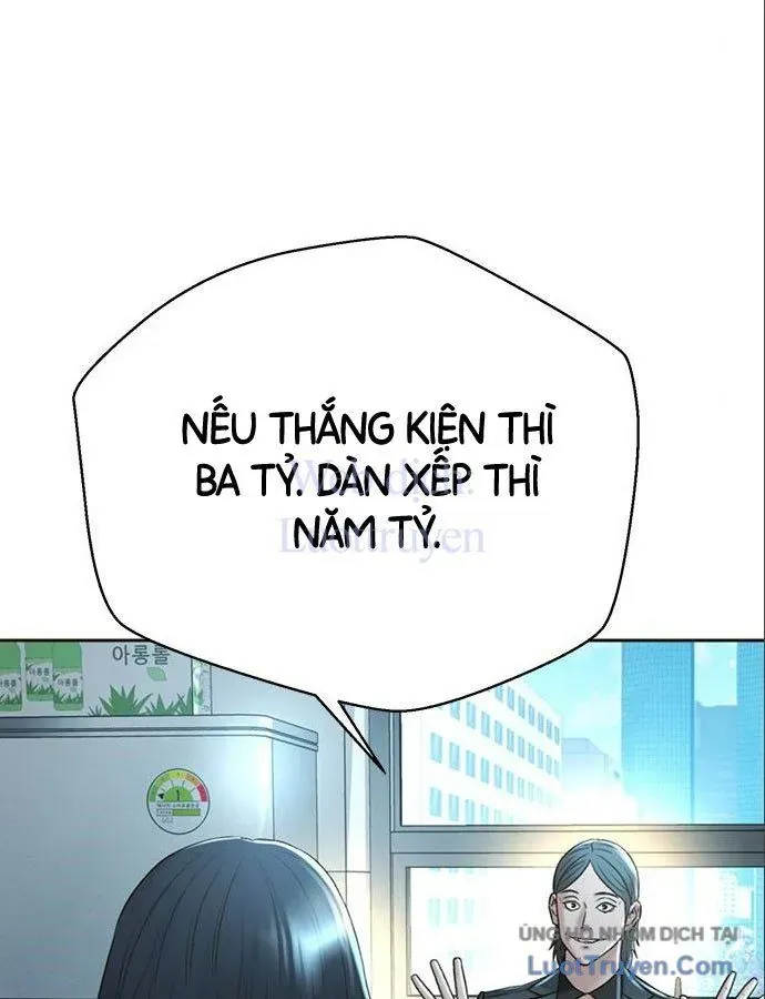 Thẩm Phán Lee Han Young Chapter 88 - 67