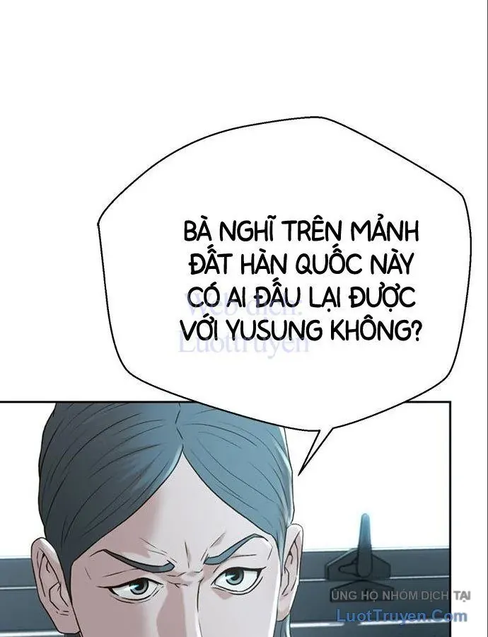 Thẩm Phán Lee Han Young Chapter 88 - 69