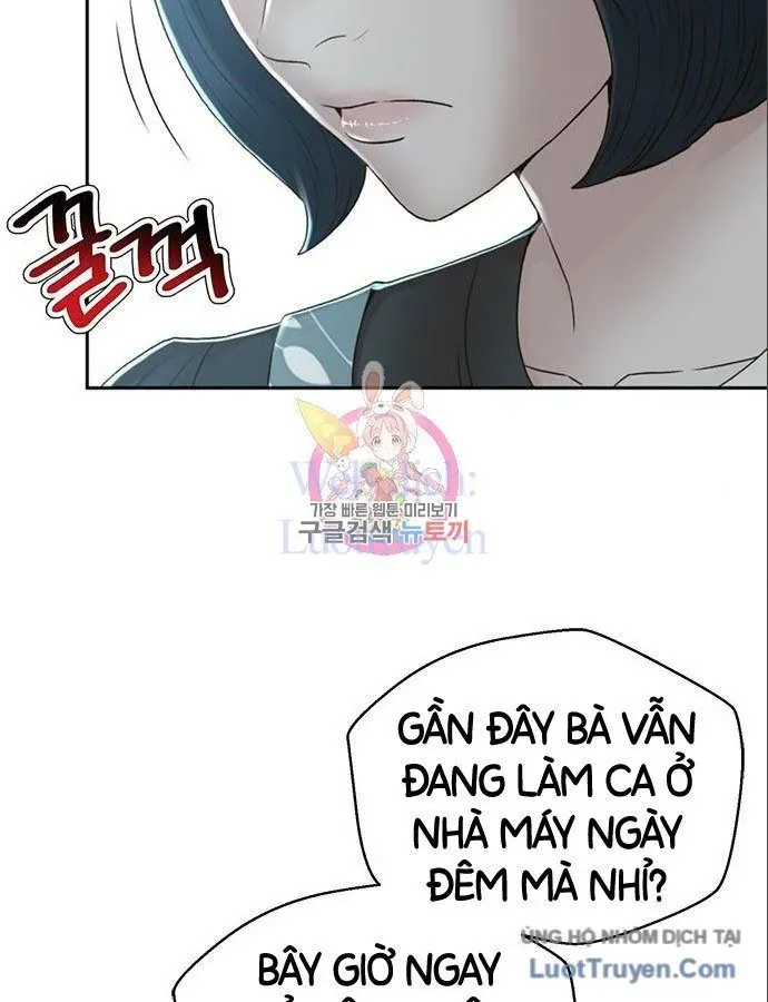 Thẩm Phán Lee Han Young Chapter 88 - 71