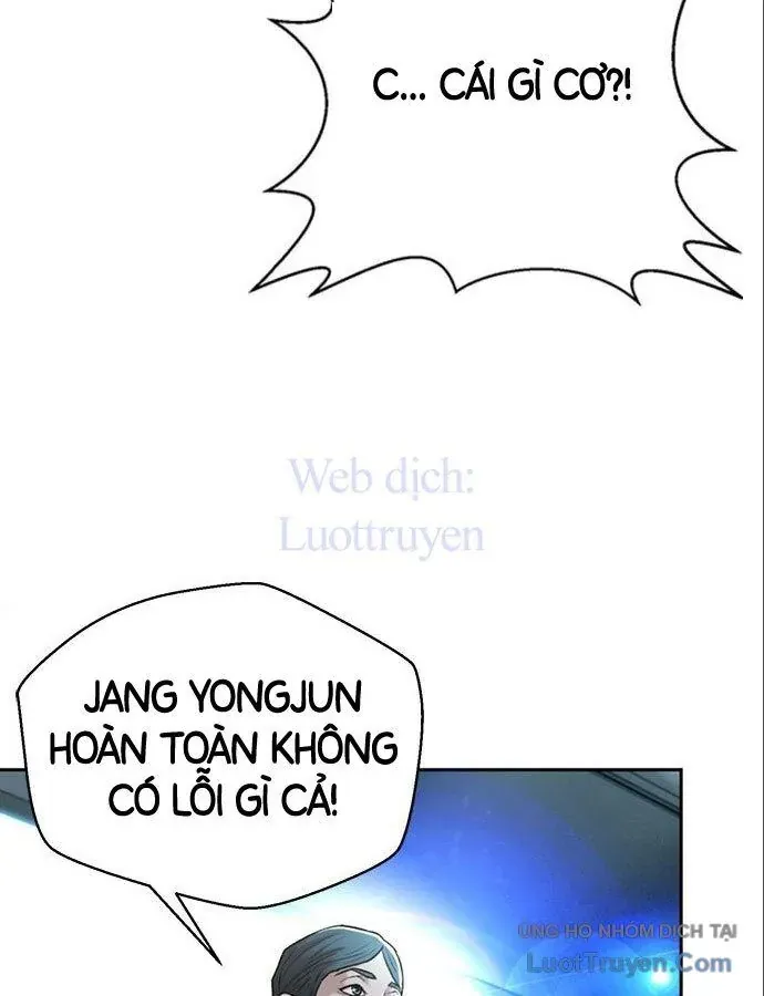 Thẩm Phán Lee Han Young Chapter 88 - 80