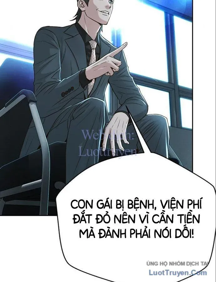 Thẩm Phán Lee Han Young Chapter 88 - 81