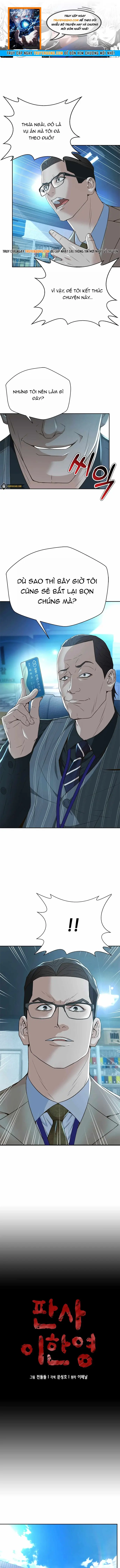 Thẩm Phán Lee Han Young Chapter 96 - 1