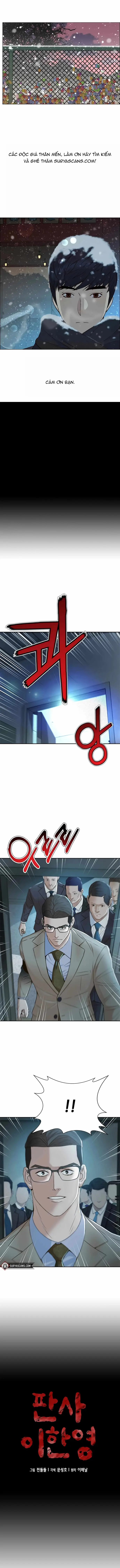 Thẩm Phán Lee Han Young Chapter 97 - 3